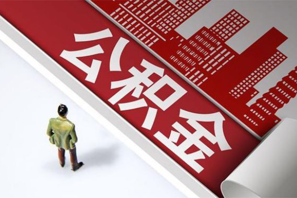 东莞快放贷款无抵押-东莞快放大学生信用贷款-东莞快放个人信用贷款