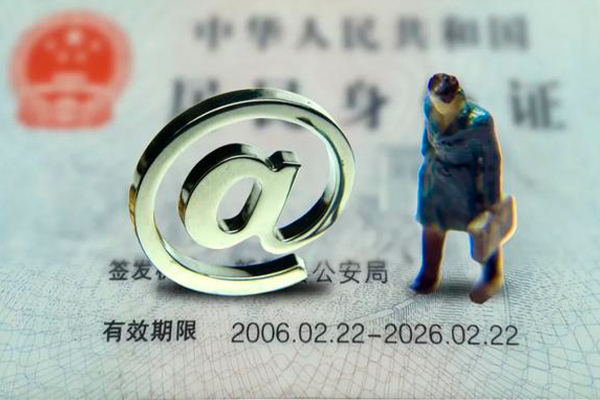 东莞快放民间借贷