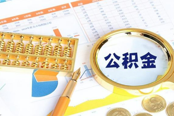 东莞快放私人上门借贷-东莞快放二次抵押贷款-东莞快放身份证贷款在线