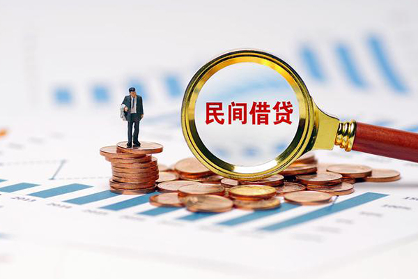 东莞快放私借空放短借