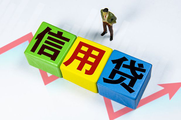 东莞快放空借放款