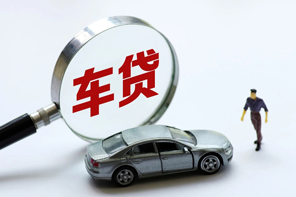 东莞快放身份证贷款