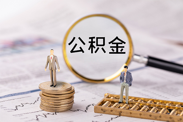 东莞快放民间借贷-东莞快放短借公证-东莞快放私借空放短借