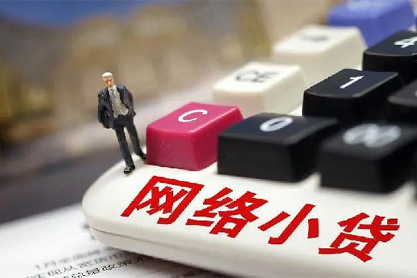 东莞快放贷款空放-东莞快放大学生信用贷款-东莞快放无抵押短借
