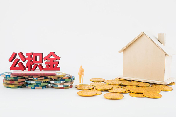 东莞快放应急贷款