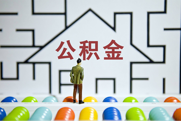 东莞快放小额贷款地址-东莞快放民间大额借贷-东莞快放空放借款