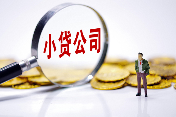 东莞快放应急贷款-东莞快放私人身份证借私借-东莞快放私借空放先息后本