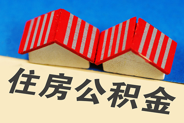 东莞快放借钱借款