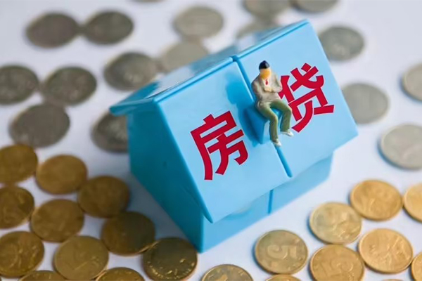 东莞快放小额贷款官网-东莞快放短借信贷-东莞快放快速小额贷款