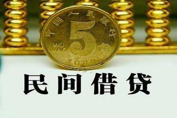 东莞快放贷款私借空放-东莞快放社保信用贷款-东莞快放身份证办理贷款