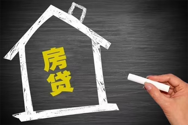 东莞快放身份证贷款在线-东莞快放小额贷款地址-东莞快放短借