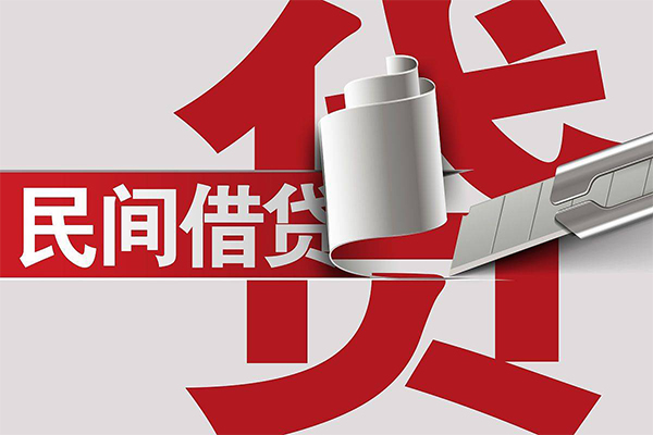 东莞快放信用贷款办理-东莞快放短借-东莞快放短借空放