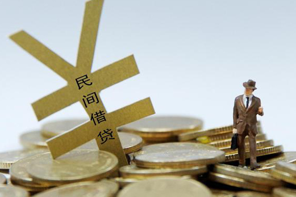 东莞快放民间大额借贷-东莞快放个人贷款额-东莞快放身份证应急贷款