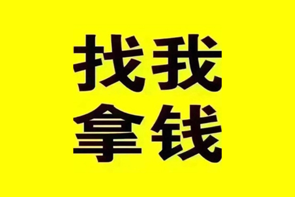 东莞快放短期空放