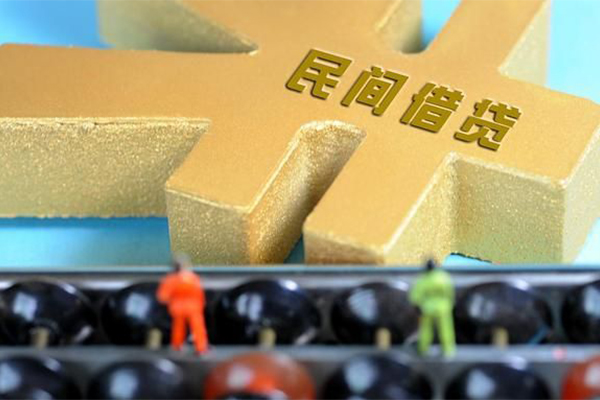 东莞快放小额贷款官网