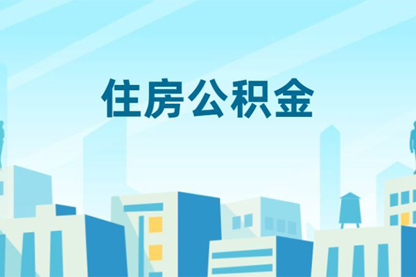 东莞快放私人借贷-东莞快放私借空放-东莞快放空放
