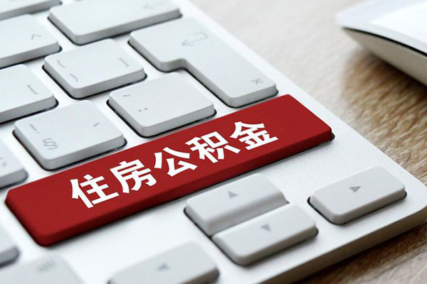 东莞快放身份证借私借-东莞快放贷款包过当天放款-东莞快放短借短拆