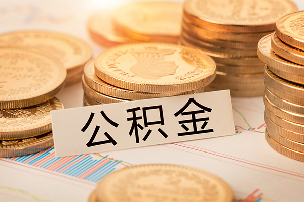 东莞快放贷款空放-东莞快放私人放款联系方式-东莞快放身份证办理贷款