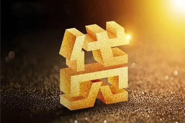 东莞快放私人24小时借钱-东莞快放地区短借-东莞快放短借私借空放