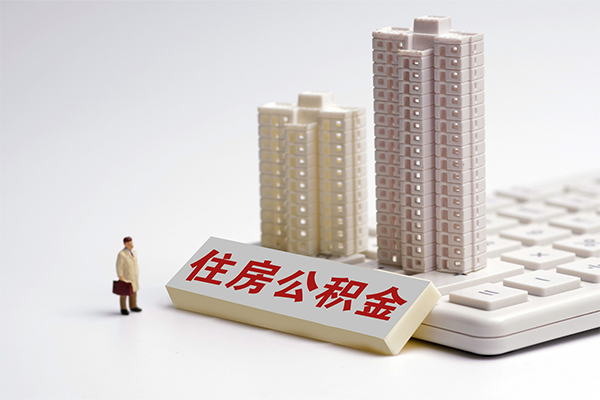 东莞快放个人借钱怎么收费-东莞快放小额贷款当天放款-东莞快放正规小额贷款