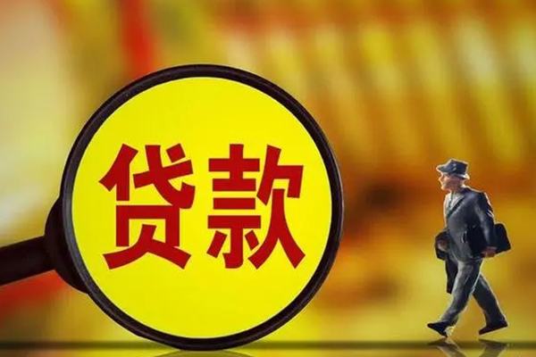 东莞快放借钱短借-东莞快放空放借款-东莞快放私借空放直接上门