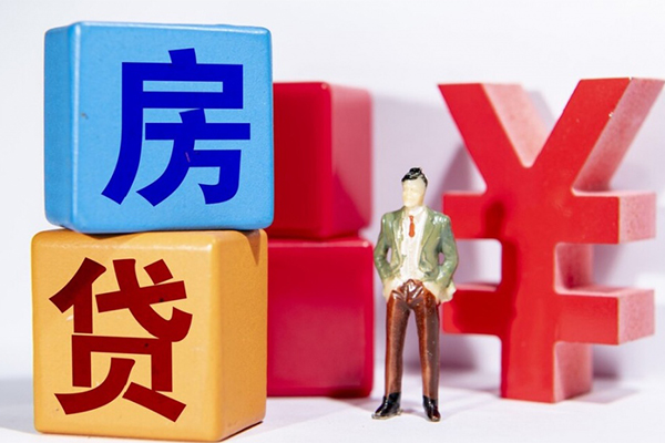东莞快放信用贷款网-东莞快放信用贷款-东莞快放押身份证贷款