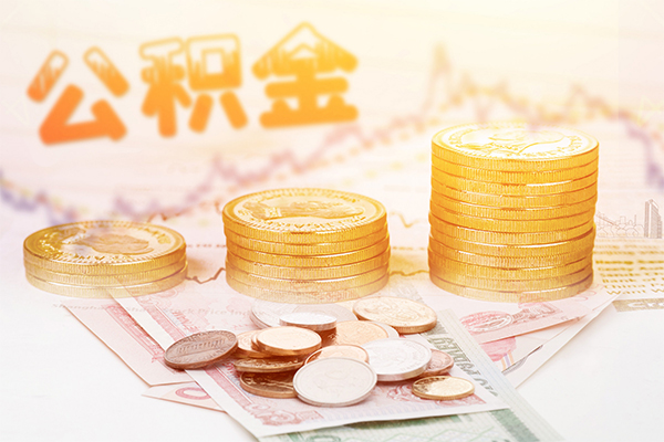 东莞快放急用钱找我-东莞快放私借空放短借-东莞快放无抵押贷款