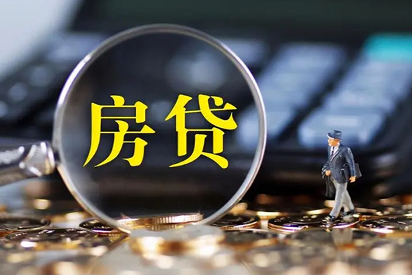 东莞快放民间大额借贷-东莞快放快速借钱-东莞快放哪里有私人借贷