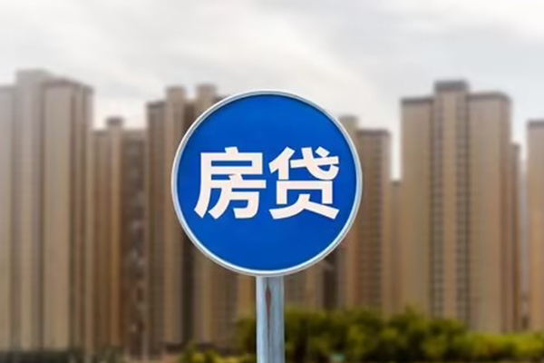 东莞快放贷款只要身份证贷款-东莞快放应急贷款-东莞快放全天候办理借款