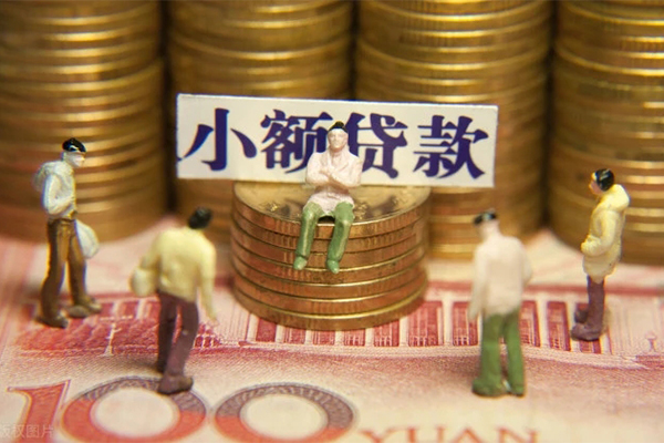 东莞快放民间贷款-东莞快放短借-东莞快放短借信贷
