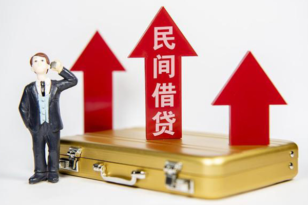东莞快放私人贷款都有哪些-东莞快放个人消费贷款-东莞快放私人放款联系方式