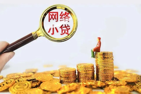 东莞快放私人私借-东莞快放空放私人借钱-东莞快放本地身份证贷款
