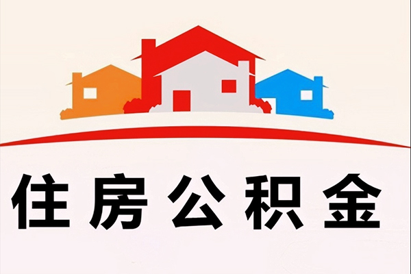 东莞快放借钱上门放款-东莞快放身份证借私借-东莞快放私人借贷好吗