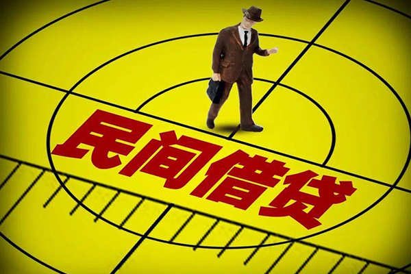 东莞快放短借私借空放-东莞快放小额贷款-东莞快放哪有短借