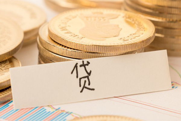 东莞快放个人无抵押贷款-东莞快放个人贷款都有哪些平台-东莞快放哪里可以小额贷款
