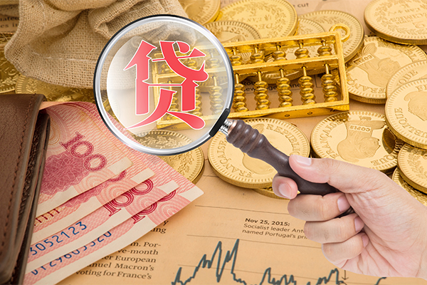 东莞快放小额贷款空放-东莞快放民间短期私借借款-东莞快放个人借贷款