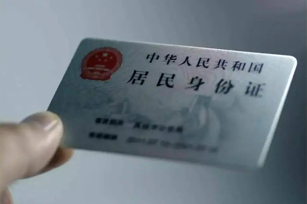 东莞快放用身份证借私借-东莞快放短借个人-东莞快放私借空放不考察