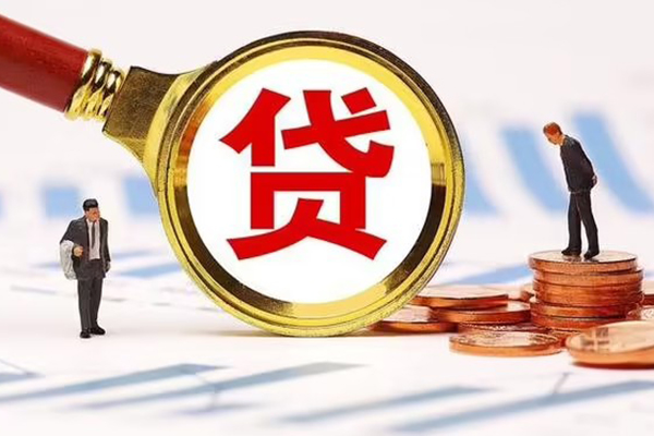 东莞快放短借短拆-东莞快放身份证怎么贷款-东莞快放个人身份证贷款