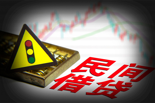 东莞快放身份证借私借-东莞快放私人空放二次私借-东莞快放空借放款