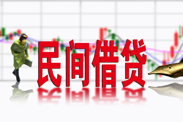 东莞快放短借当天借钱-东莞快放借钱上门放款-东莞快放借贷