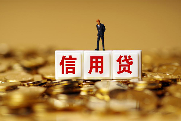 东莞快放民间短借-东莞快放贷款只要身份证-东莞快放私借贷