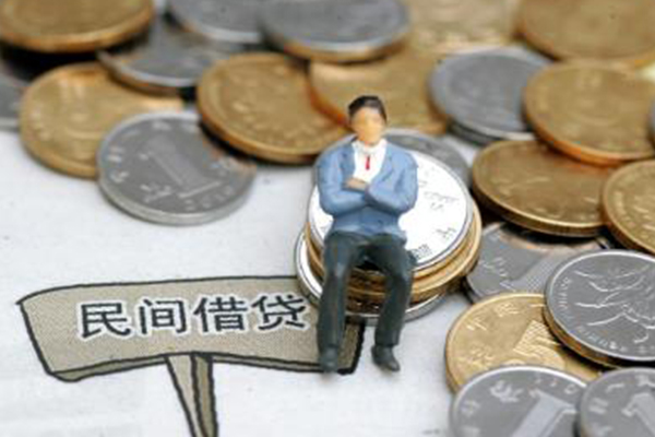 东莞快放私借贷-东莞快放哪有民间借贷-东莞快放私人借钱