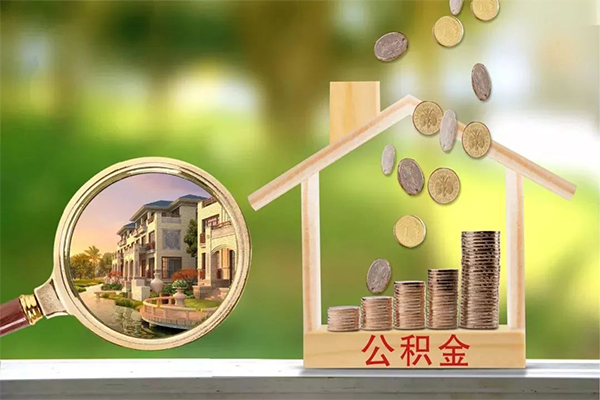 东莞快放哪有个人借贷-东莞快放短借信贷-东莞快放私人借钱