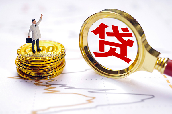 东莞快放短借当天借钱-东莞快放快速小额贷款-东莞快放线下借钱