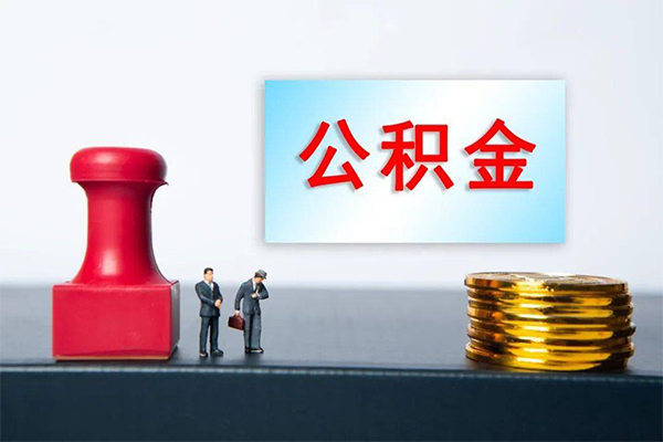 东莞快放空放-东莞快放贷款信用贷款-东莞快放私人上门借贷