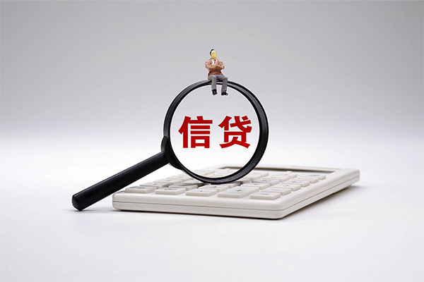 东莞快放小额贷款地址-东莞快放借钱短借-东莞快放私人放水