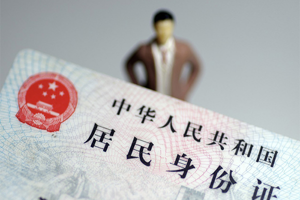 东莞快放私人无抵押贷款