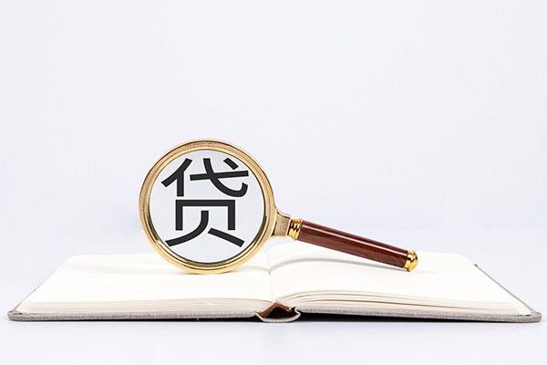 东莞快放小额贷款贷款-东莞快放用身份证借私借-东莞快放私借空放短借