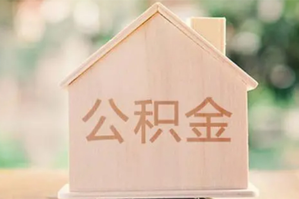 东莞快放小额贷款空放-东莞快放私人空放借钱-东莞快放民间借贷无抵押