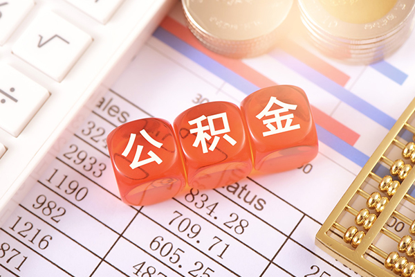 东莞快放哪里可以民间借贷